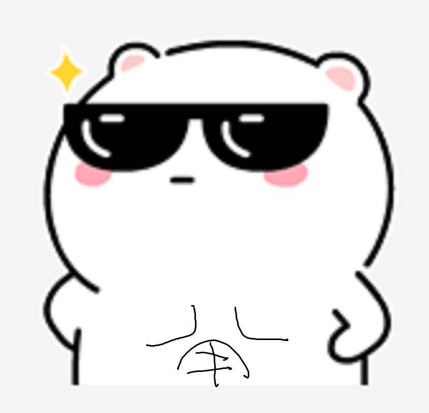 在地